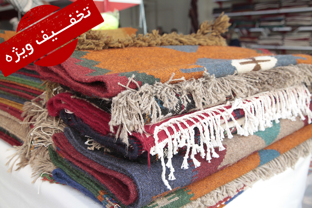 تخفیف ویژه فروشگاه‌های صنایع‌دستی استان گلستان